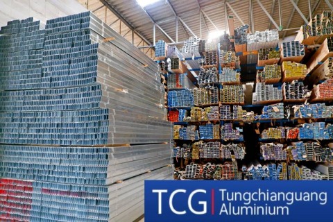 อลูมิเนียมเส้น ราคาโรงงาน